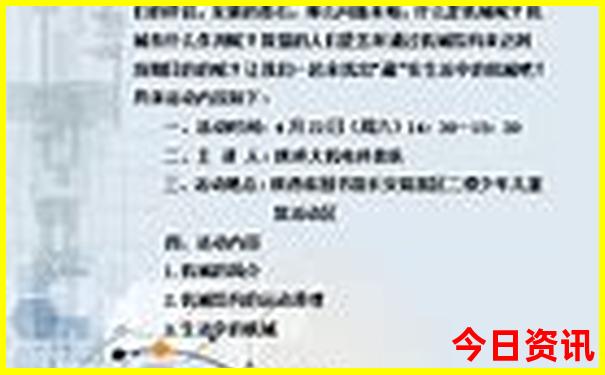 陕西古镇旅游景点大全排名