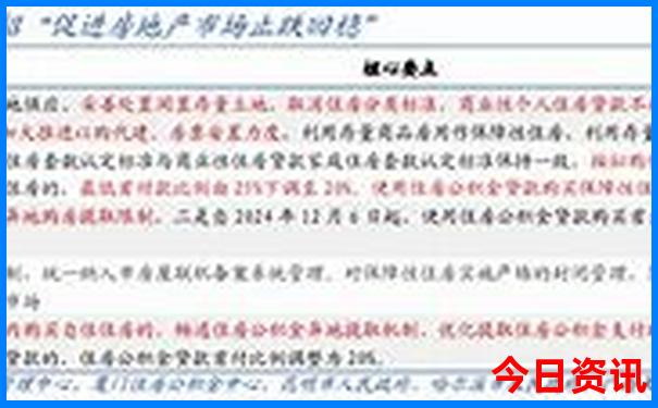 西安到云南旅游攻略自由行