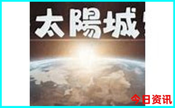 夏天那个海边比较凉快