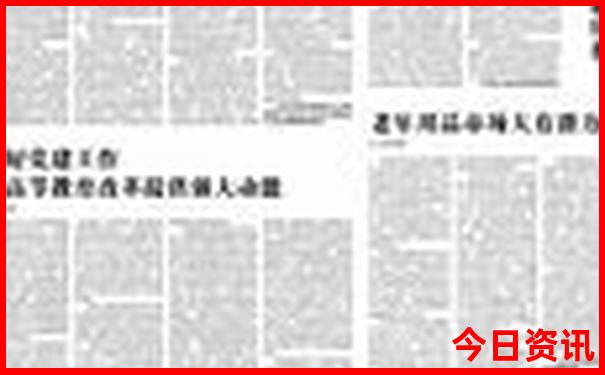 四川夏天去哪儿玩比较合适