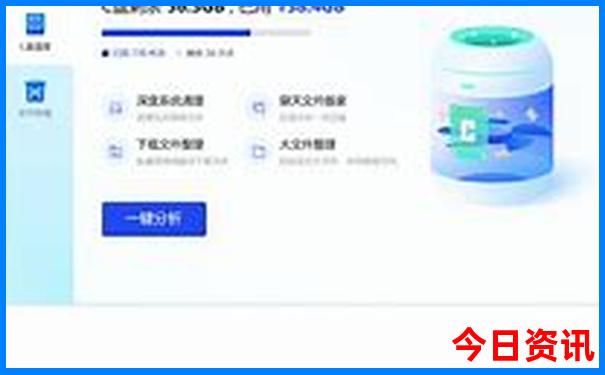 梵净山周边有哪些好玩的景点