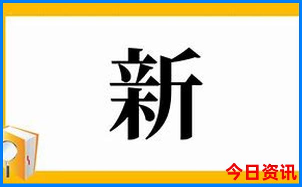 新领取方法澳门领取入口天天领取方法免费官方入口精准-新澳门2025年开奖记录