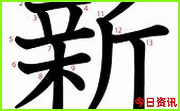 新领取方法澳门领取入口天天领取方法免费官方入口精准-新澳门今晚开奖结果开奖记录